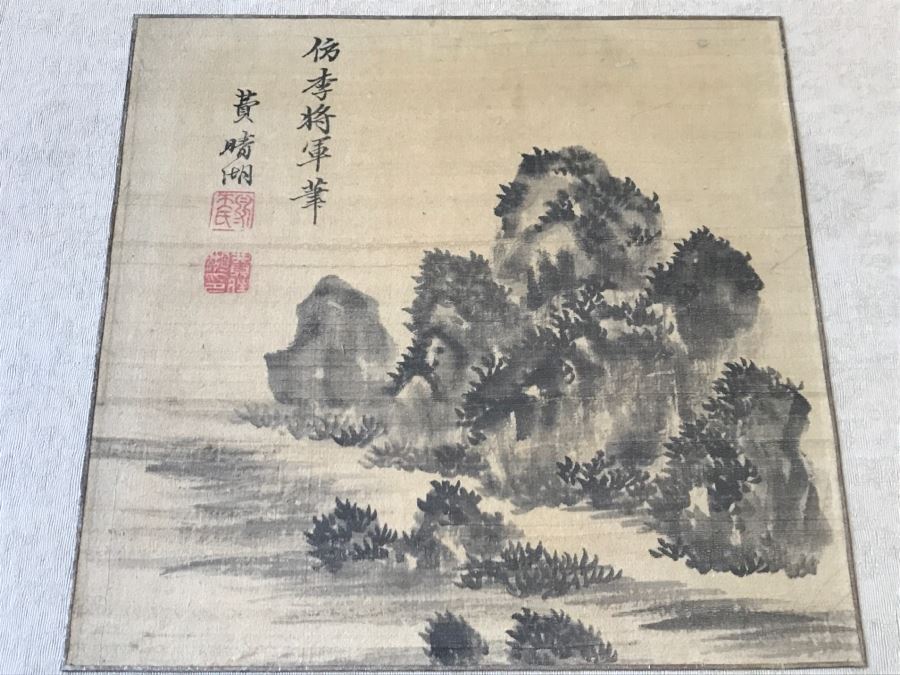 Original Antique Triptych (3) Chinese Landscape Paintings Attributed To Fei Qinghu Late 18th To Early 19th Century [Photo 17]