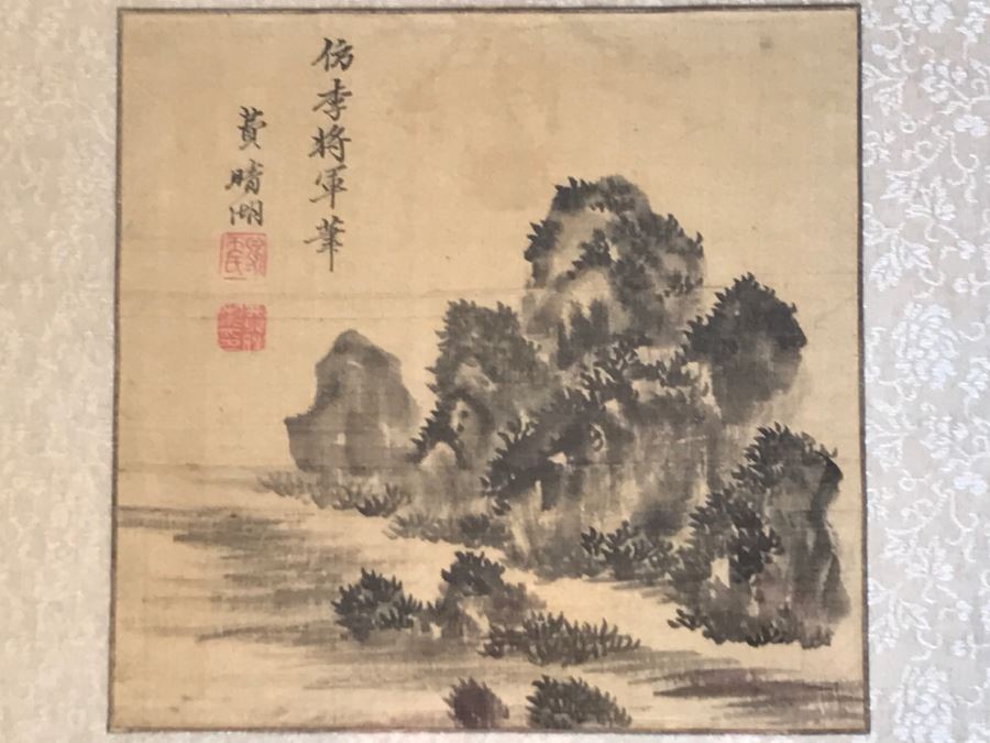 Original Antique Triptych (3) Chinese Landscape Paintings Attributed To Fei Qinghu Late 18th To Early 19th Century [Photo 6]