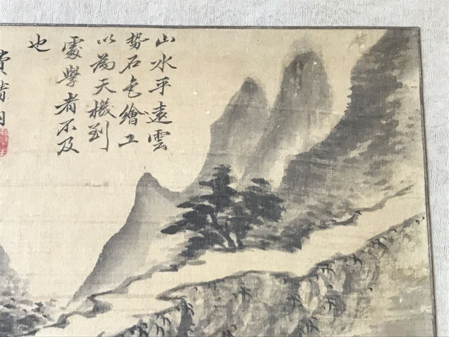 Original Antique Triptych (3) Chinese Landscape Paintings Attributed To Fei Qinghu Late 18th To Early 19th Century [Photo 15]