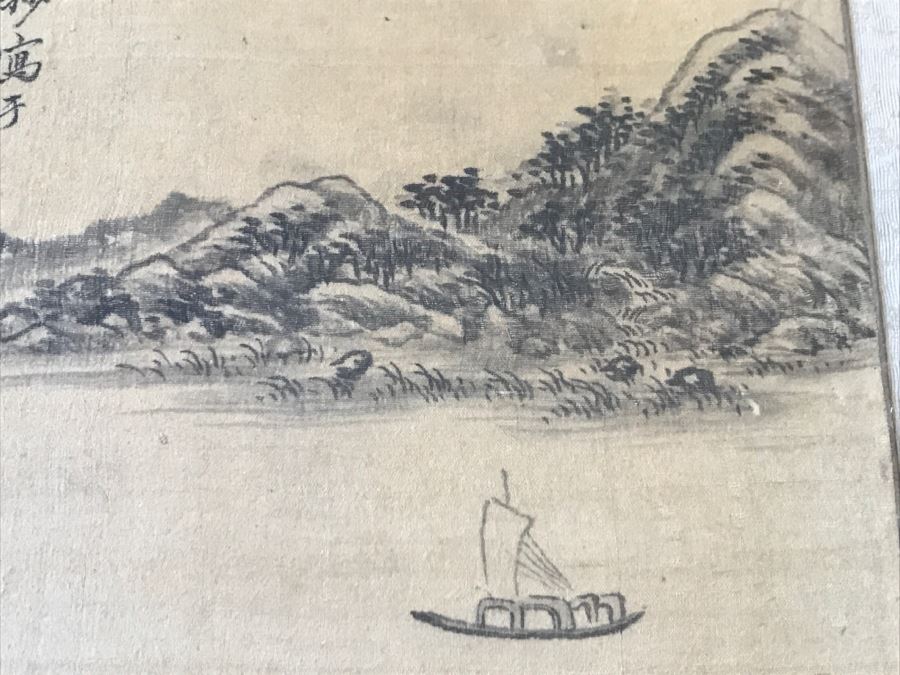 Original Antique Triptych (3) Chinese Landscape Paintings Attributed To Fei Qinghu Late 18th To Early 19th Century [Photo 23]