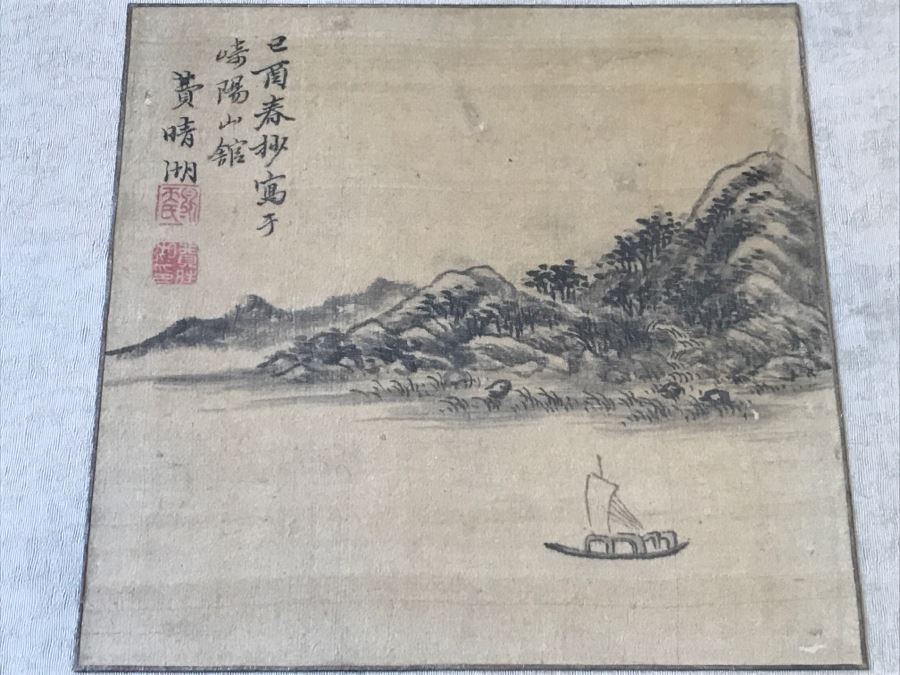 Original Antique Triptych (3) Chinese Landscape Paintings Attributed To Fei Qinghu Late 18th To Early 19th Century [Photo 22]