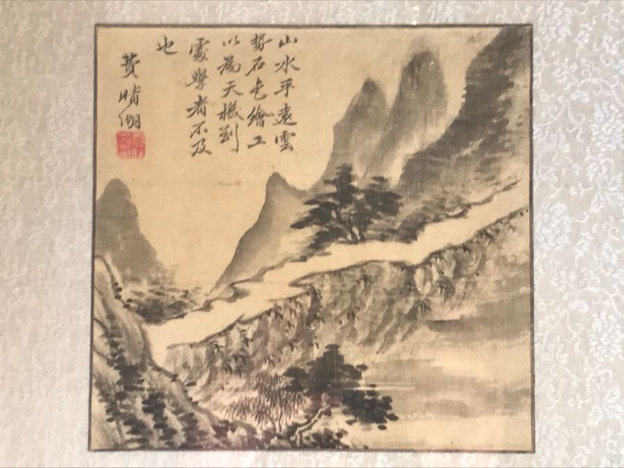 Original Antique Triptych (3) Chinese Landscape Paintings Attributed To Fei Qinghu Late 18th To Early 19th Century [Photo 5]