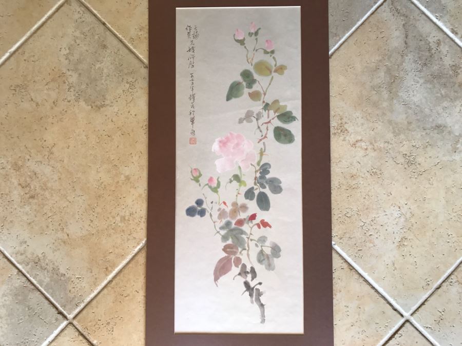 Original Signed Chinese Floral Painting [Photo 1]