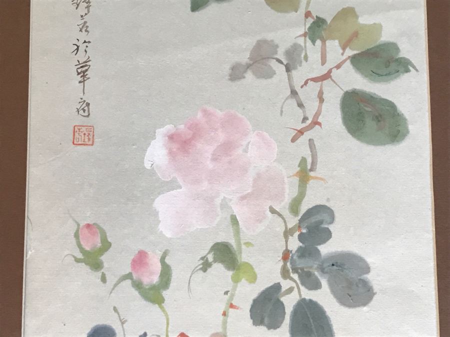 Original Signed Chinese Floral Painting [Photo 3]