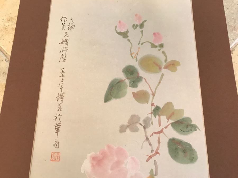 Original Signed Chinese Floral Painting [Photo 13]