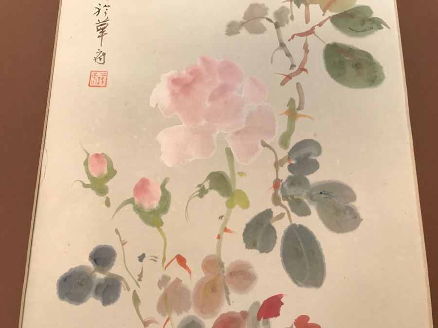 Original Signed Chinese Floral Painting [Photo 12]