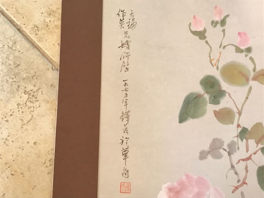 Original Signed Chinese Floral Painting [Photo 7]