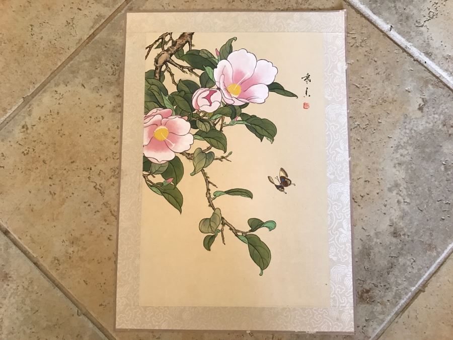 Original Signed Chinese Floral Painting