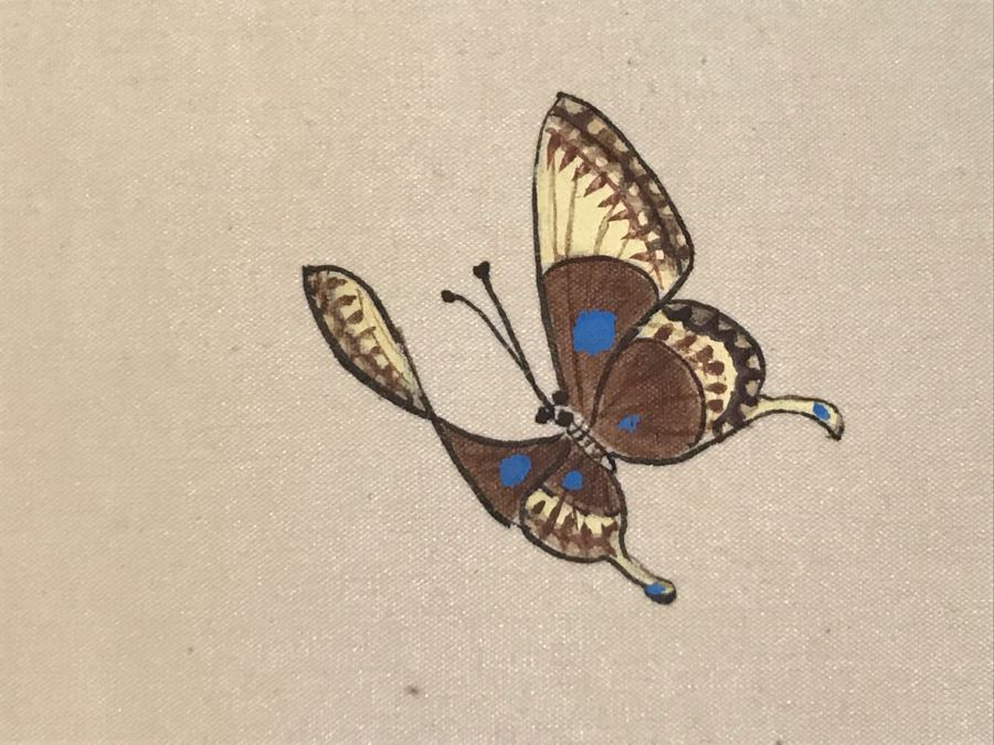 Original Signed Chinese Floral Painting [Photo 8]