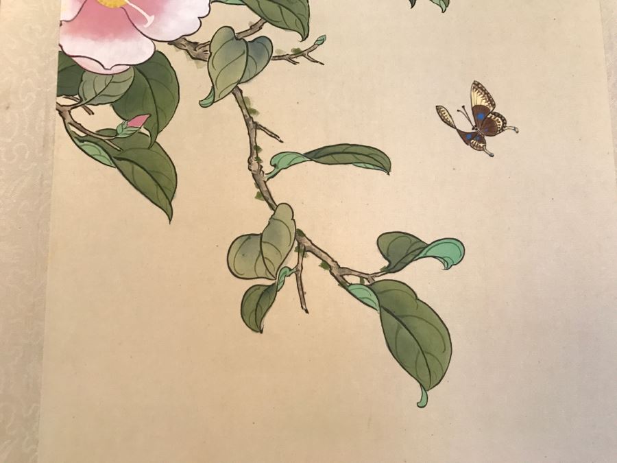 Original Signed Chinese Floral Painting [Photo 9]