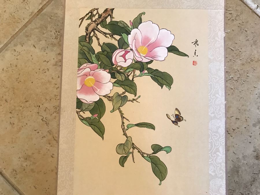 Original Signed Chinese Floral Painting [Photo 2]