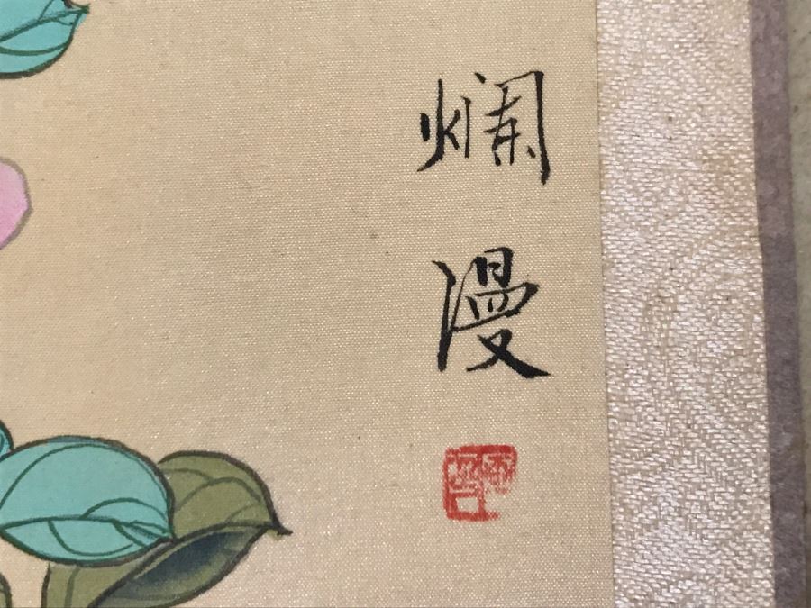 Pair Of Original Signed Chinese Floral Paintings [Photo 14]