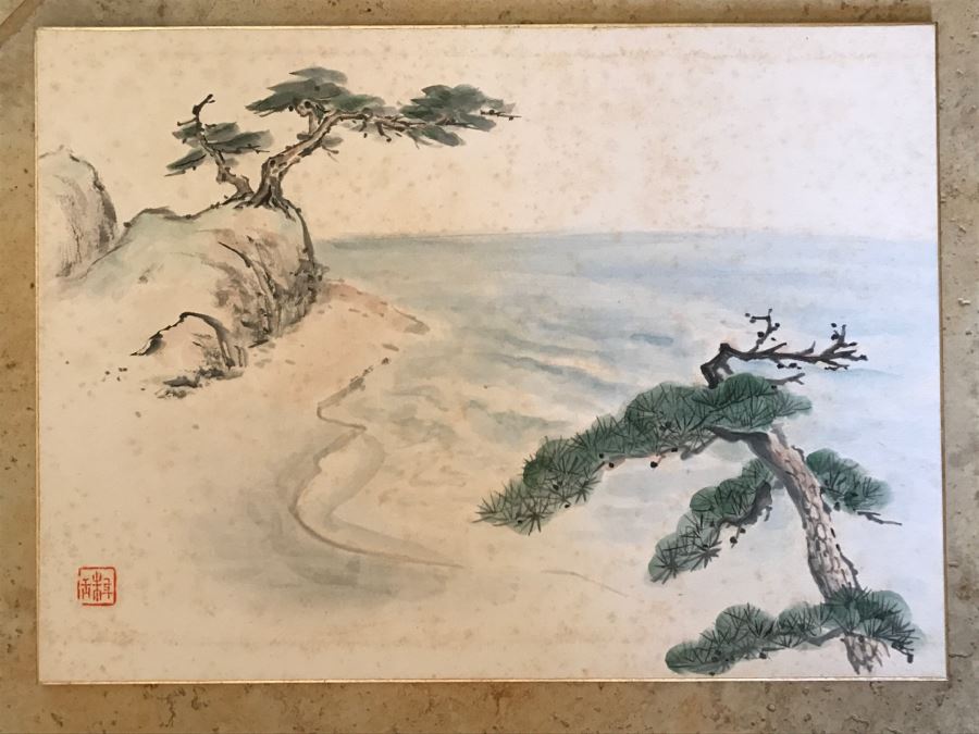 Original Signed Asian Landscape Painting (Some Foxing)