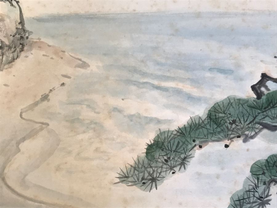 Original Signed Asian Landscape Painting (Some Foxing) [Photo 6]