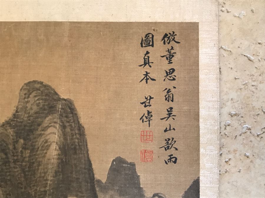 Original Signed Antique Chinese Landscape Painting [Photo 2]