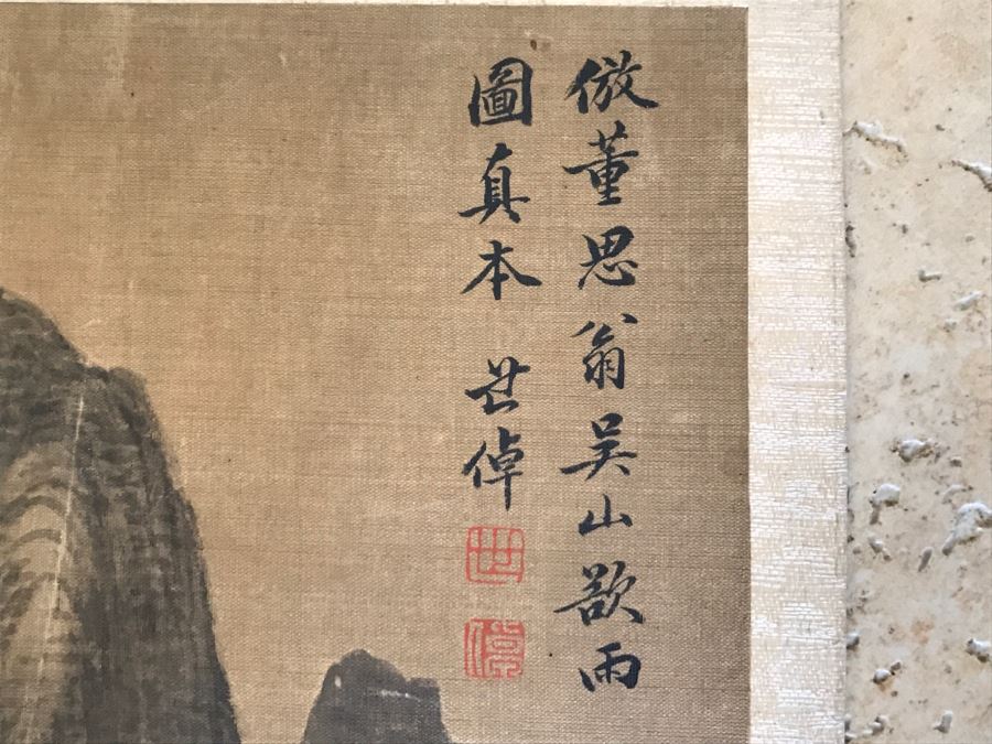 Original Signed Antique Chinese Landscape Painting [Photo 6]