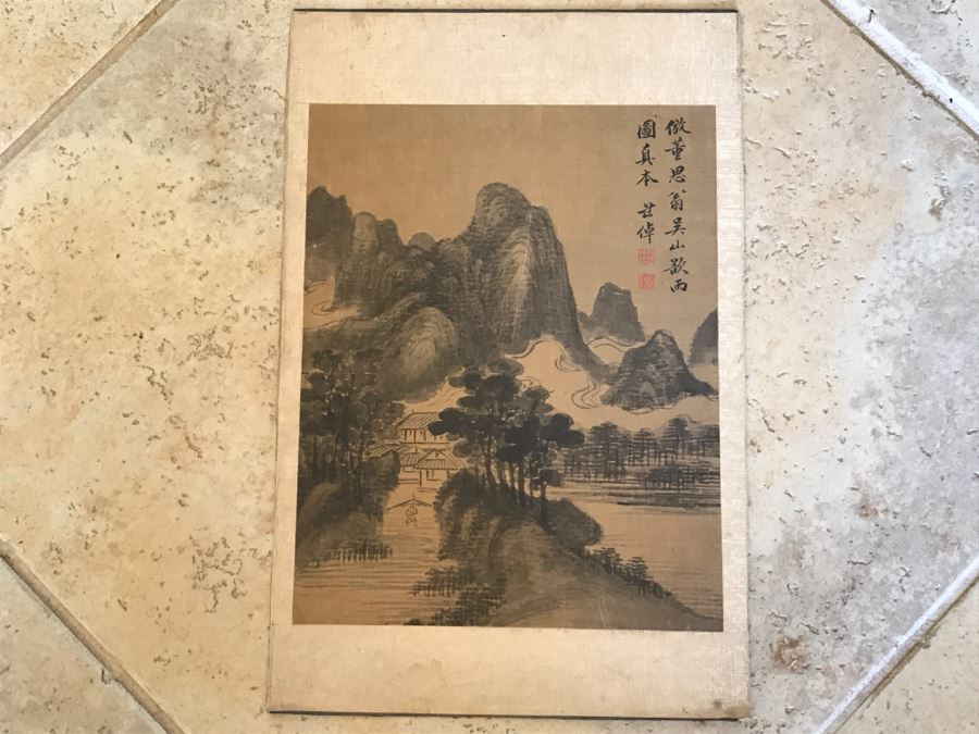 Original Signed Antique Chinese Landscape Painting [Photo 1]