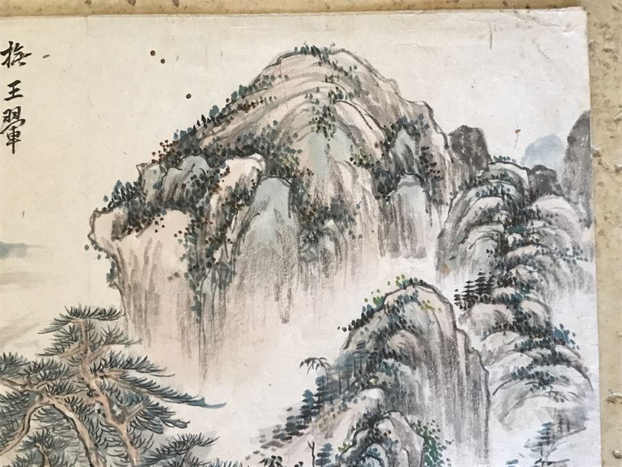 Original Signed Antique Chinese Landscape Painting