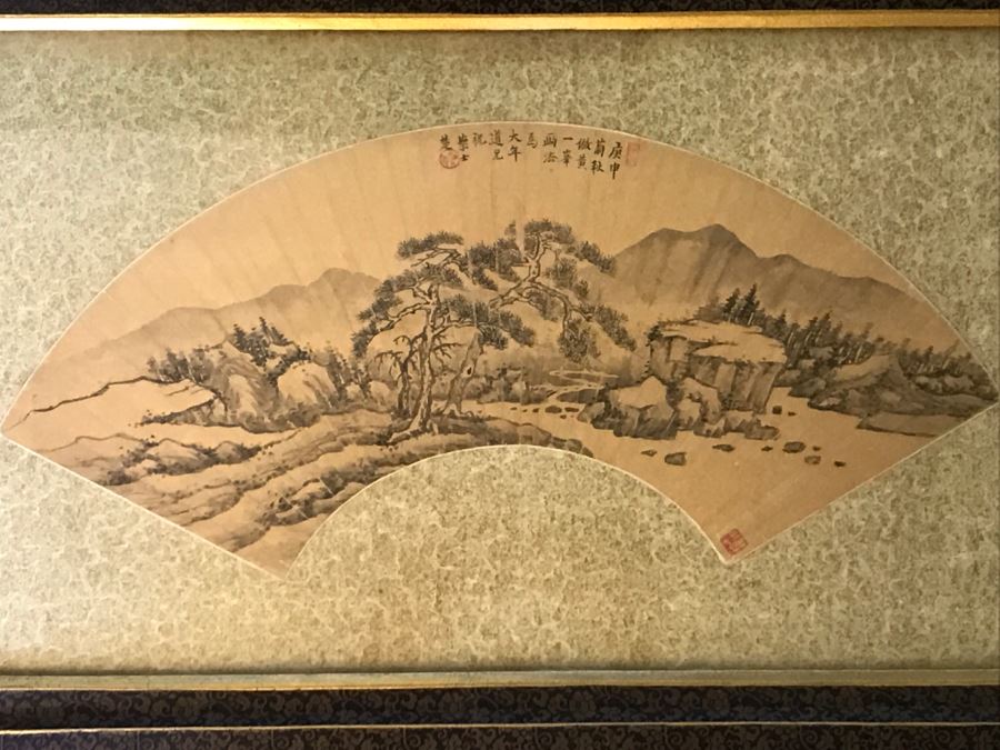 Framed Original Antique Chinese Landscape Painting On Fan