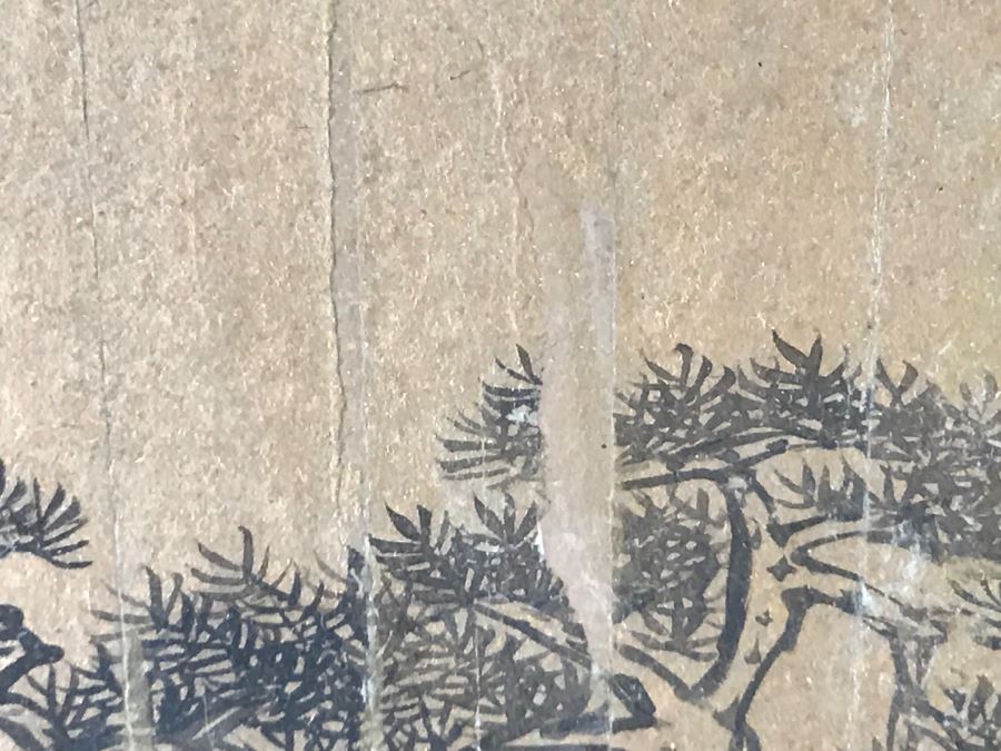 Framed Original Antique Chinese Landscape Painting On Fan [Photo 21]