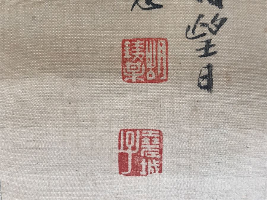 Signed Original Antique Chinese Landscape Scroll Painting [Photo 16]