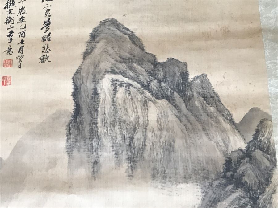 Signed Original Antique Chinese Landscape Scroll Painting [Photo 10]