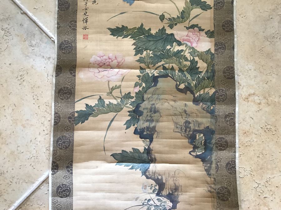 Signed Original Antique Chinese Landscape Floral Scroll Painting [Photo 7]