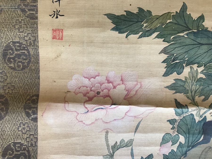Signed Original Antique Chinese Landscape Floral Scroll Painting [Photo 9]