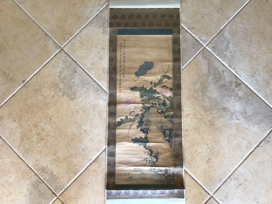 Signed Original Antique Chinese Landscape Floral Scroll Painting [Photo 2]