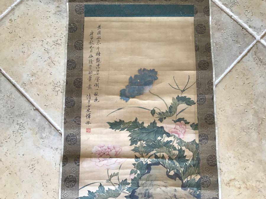 Signed Original Antique Chinese Landscape Floral Scroll Painting [Photo 8]