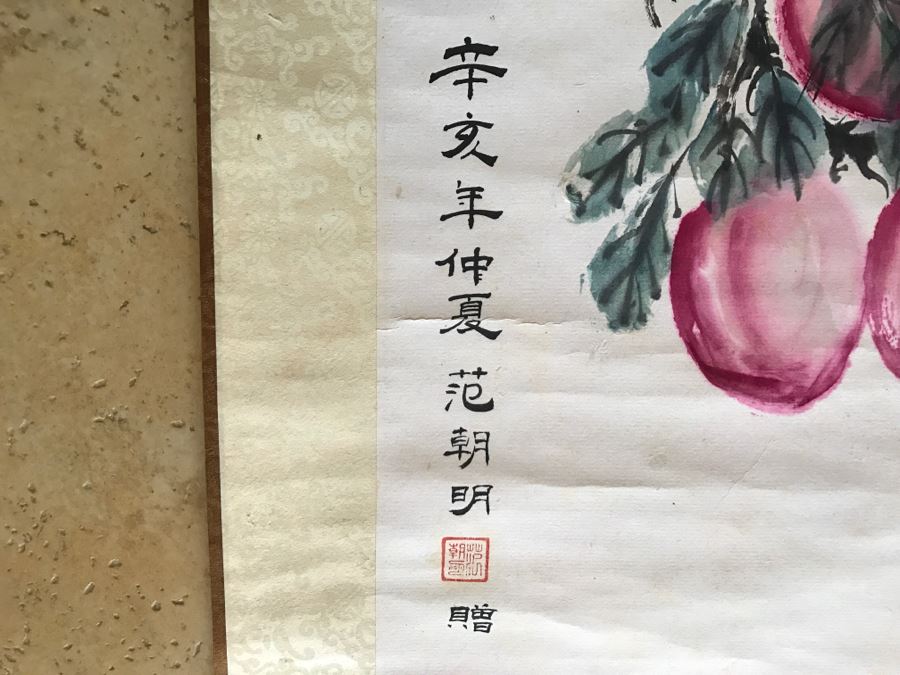 Signed Original Asian Scroll Painting [Photo 10]