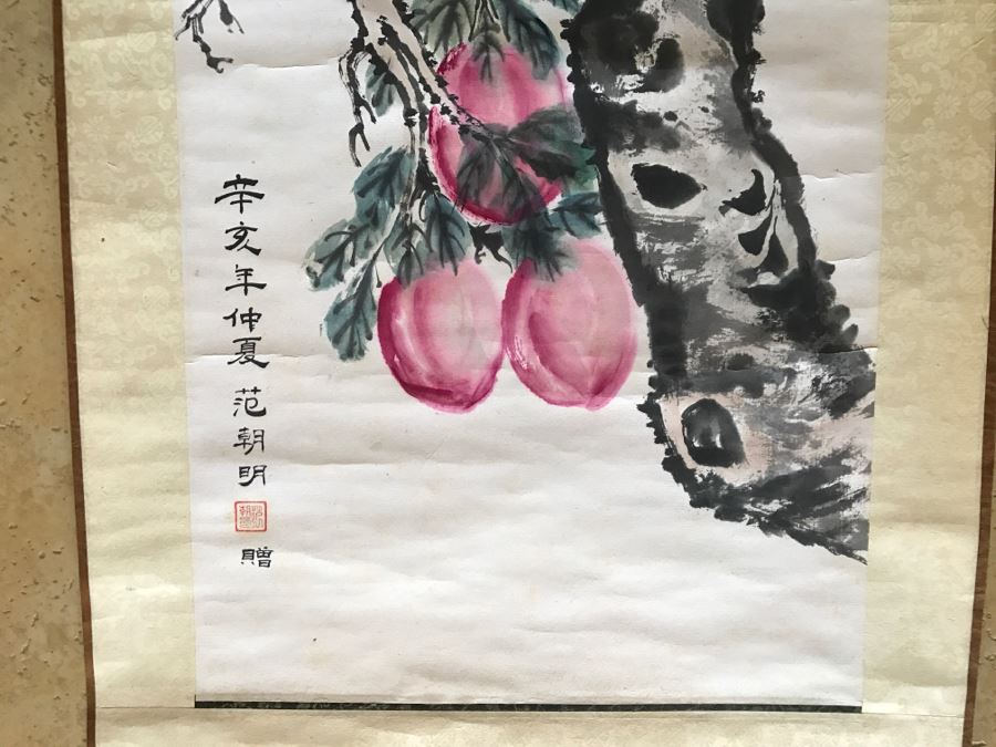Signed Original Asian Scroll Painting [Photo 9]