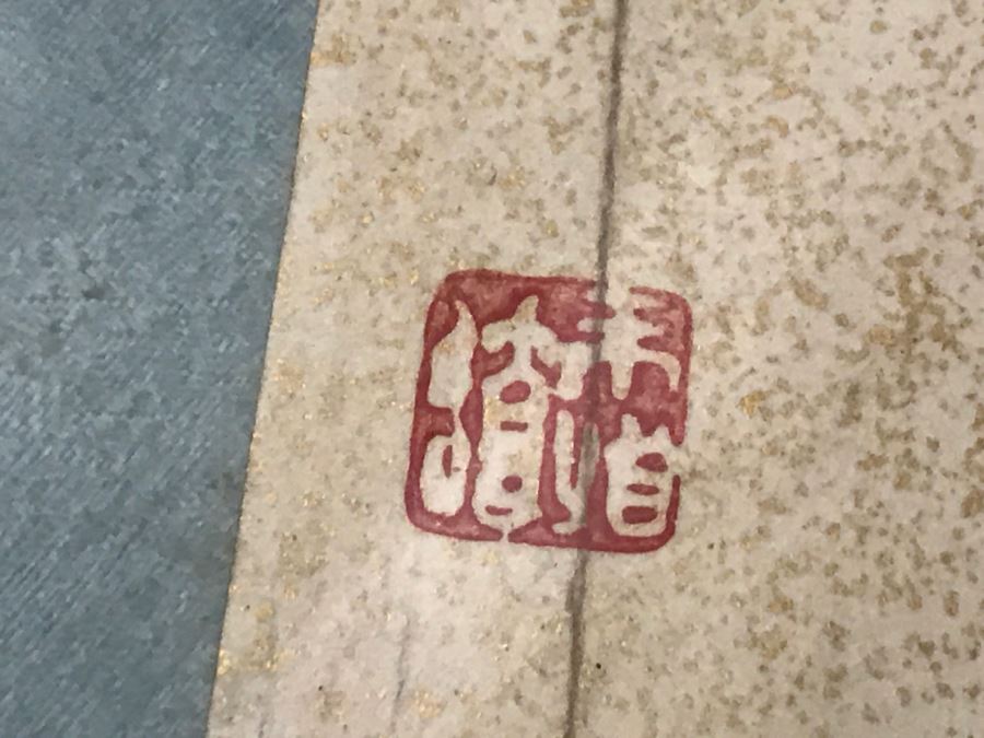 Framed Signed Original Chinese Painting Bird With Flowers On Fan [Photo 7]