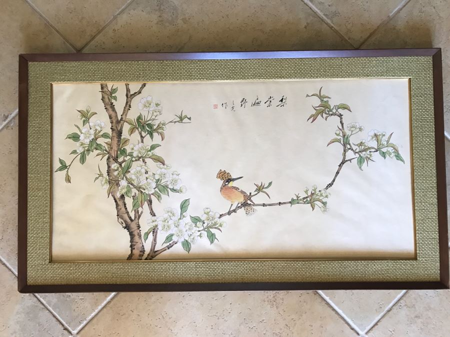 Original Signed Chinese Painting With Bird And Tree [Photo 1]