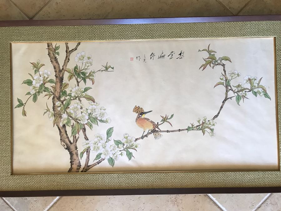 Original Signed Chinese Painting With Bird And Tree [Photo 3]