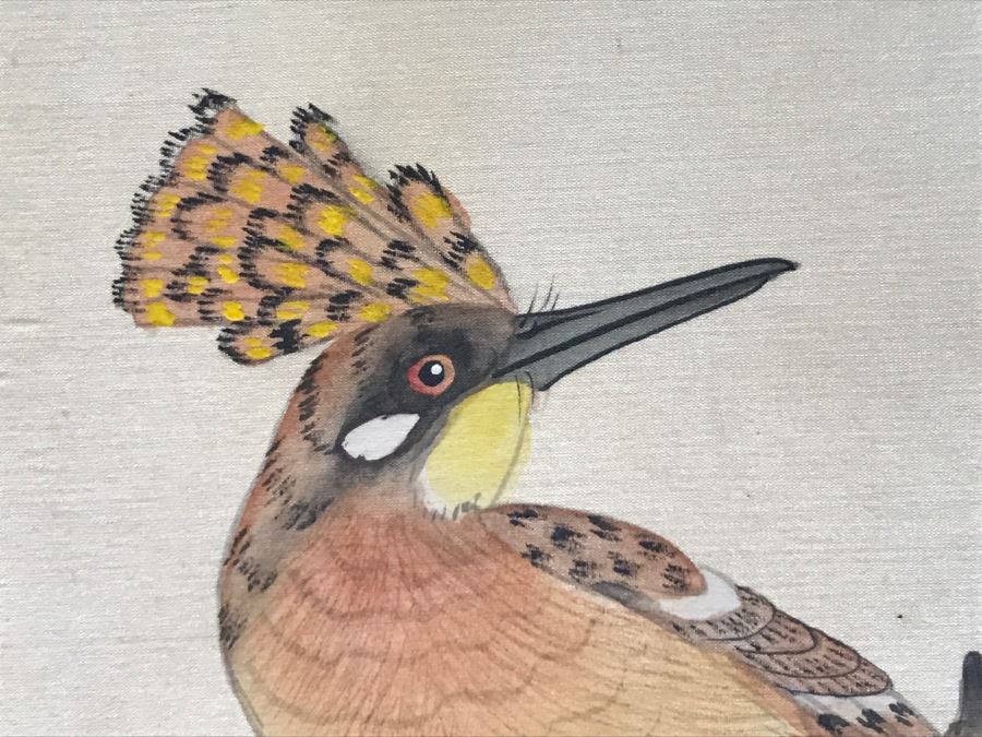 Original Signed Chinese Painting With Bird And Tree [Photo 7]