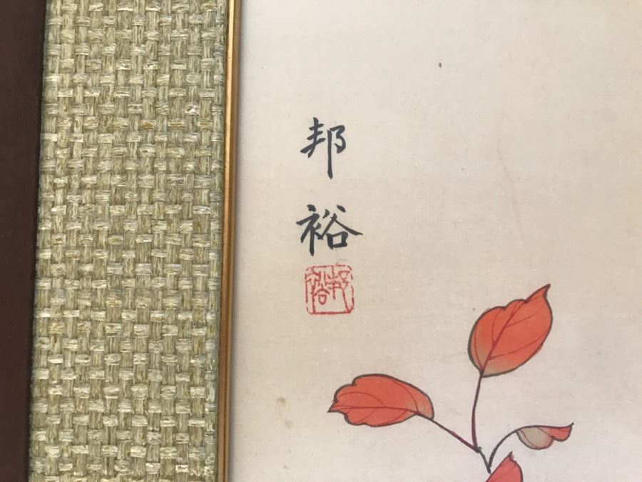 Original Signed Chinese Painting With Birds And Tree [Photo 7]