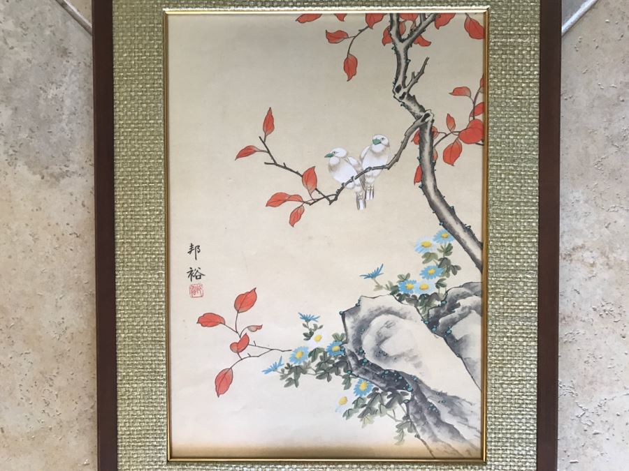 Original Signed Chinese Painting With Birds And Tree [Photo 2]