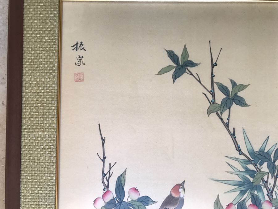 Original Signed Chinese Painting With Bird And Tree [Photo 8]