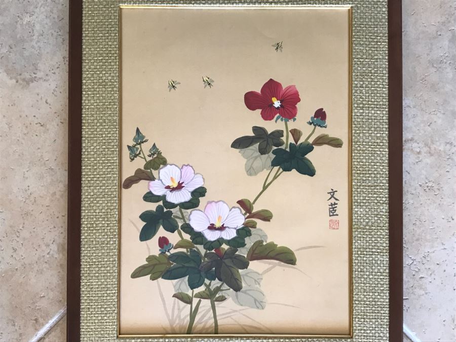 Original Signed Chinese Painting With Bees And Flowers [Photo 3]