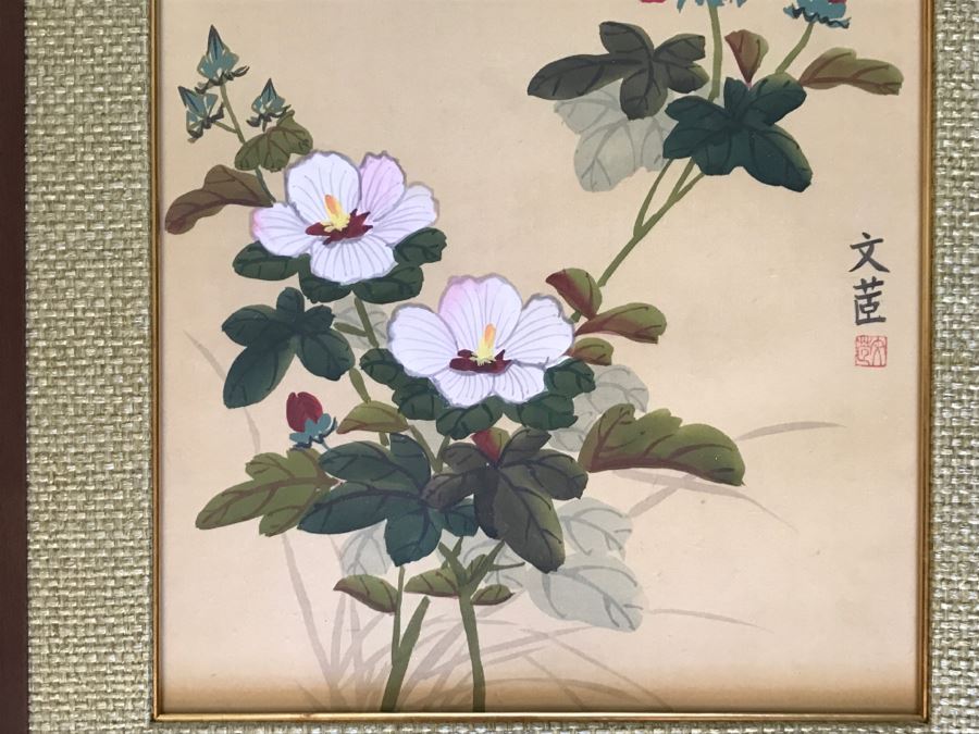 Original Signed Chinese Painting With Bees And Flowers [Photo 4]