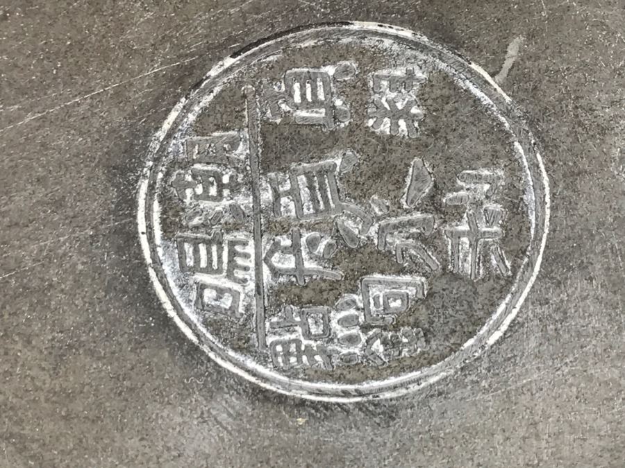 Signed Chinese Pewter Tea Kettle Teapot With Glass Paintings On Sides [Photo 36]