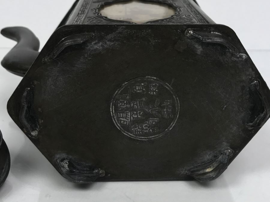 Signed Chinese Pewter Tea Kettle Teapot With Glass Paintings On Sides [Photo 4]