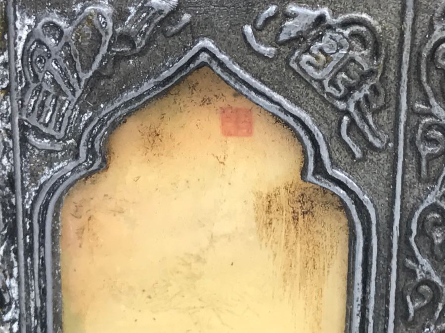 Signed Chinese Pewter Tea Kettle Teapot With Glass Paintings On Sides [Photo 32]