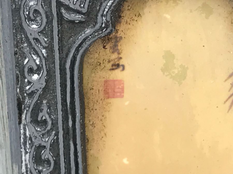 Signed Chinese Pewter Tea Kettle Teapot With Glass Paintings On Sides [Photo 23]