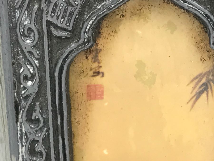 Signed Chinese Pewter Tea Kettle Teapot With Glass Paintings On Sides [Photo 22]