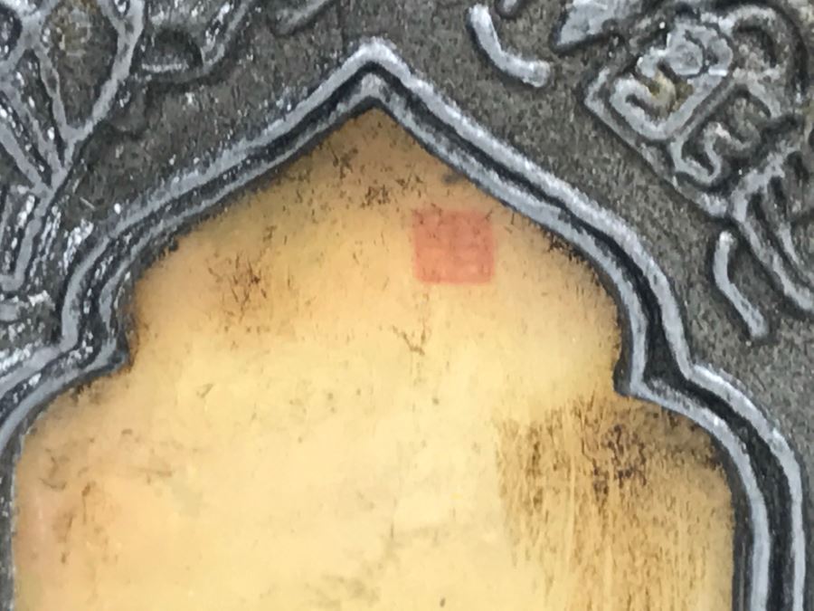 Signed Chinese Pewter Tea Kettle Teapot With Glass Paintings On Sides [Photo 33]