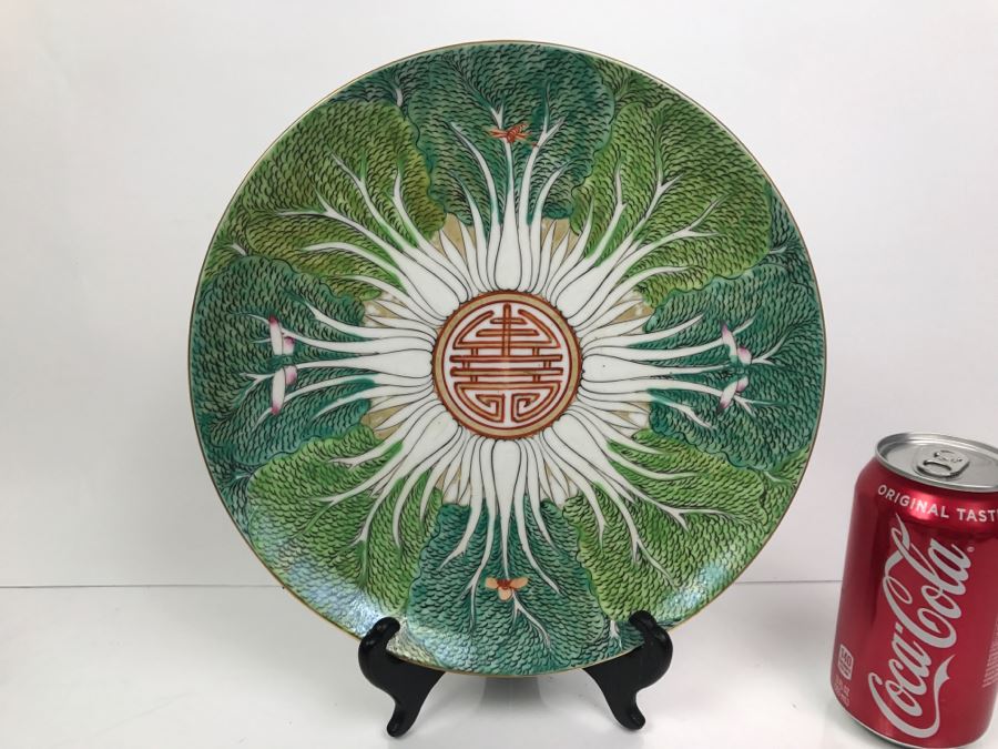 Japanese Porcelain Plate Hand Painted In Hong Kong A.C.F. With Wooden Stand [Photo 1]