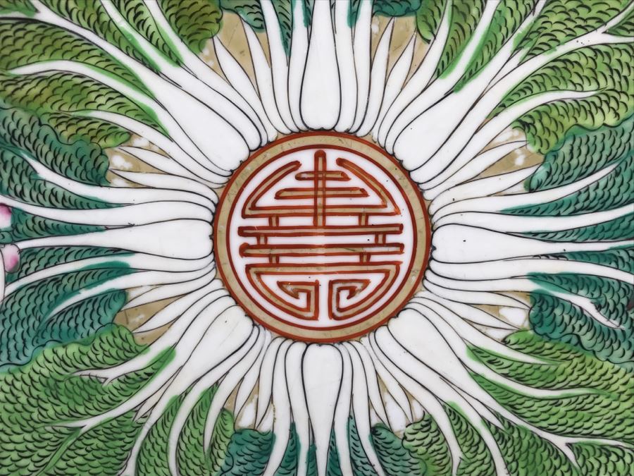 Japanese Porcelain Plate Hand Painted In Hong Kong A.C.F. With Wooden Stand [Photo 4]