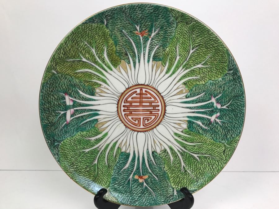 Japanese Porcelain Plate Hand Painted In Hong Kong A.C.F. With Wooden Stand [Photo 3]